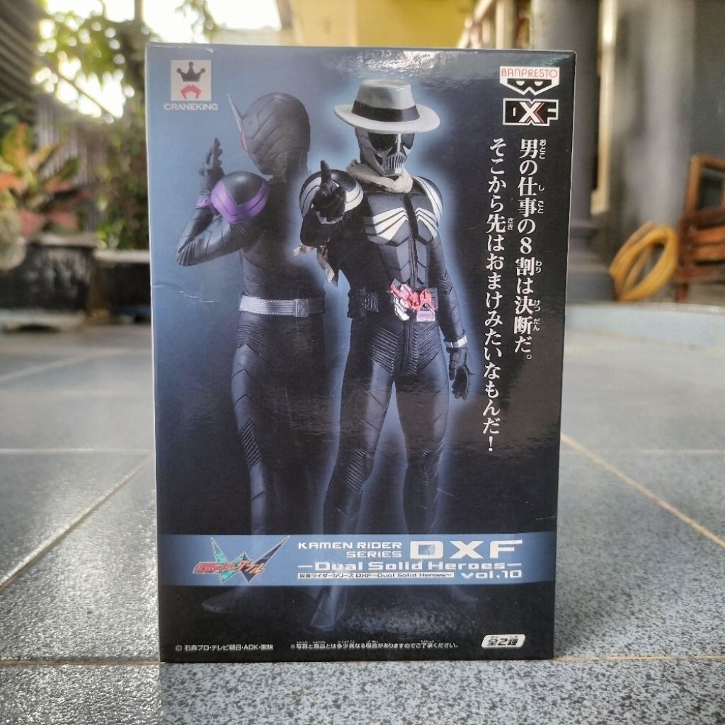 Banpresto DXF Kamen Rider Skull Statue Figure Original Bandai First Edition Rare
