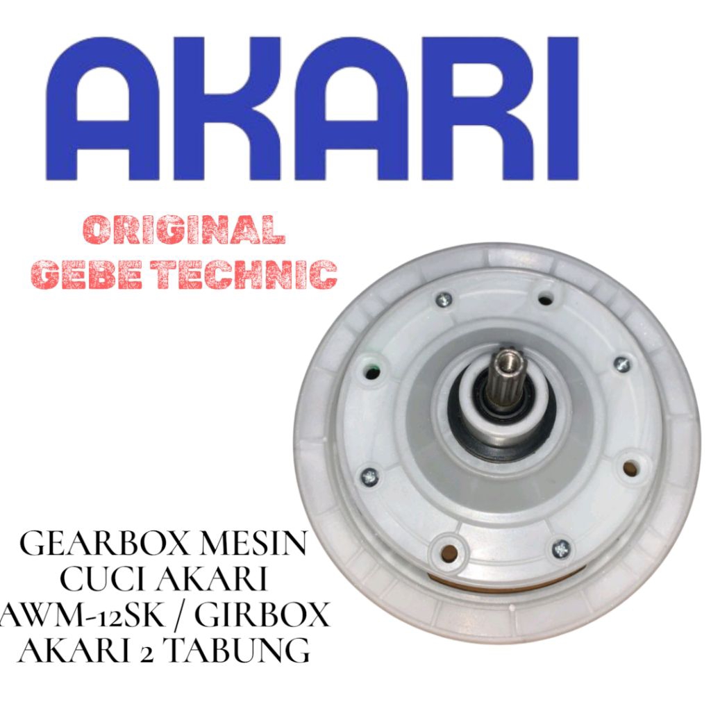 [ AKARI AWM-125SK ]GEARBOX MESIN CUCI AKARI AWM-125SK - GIRBOX MESIN CUCI AKARI 2