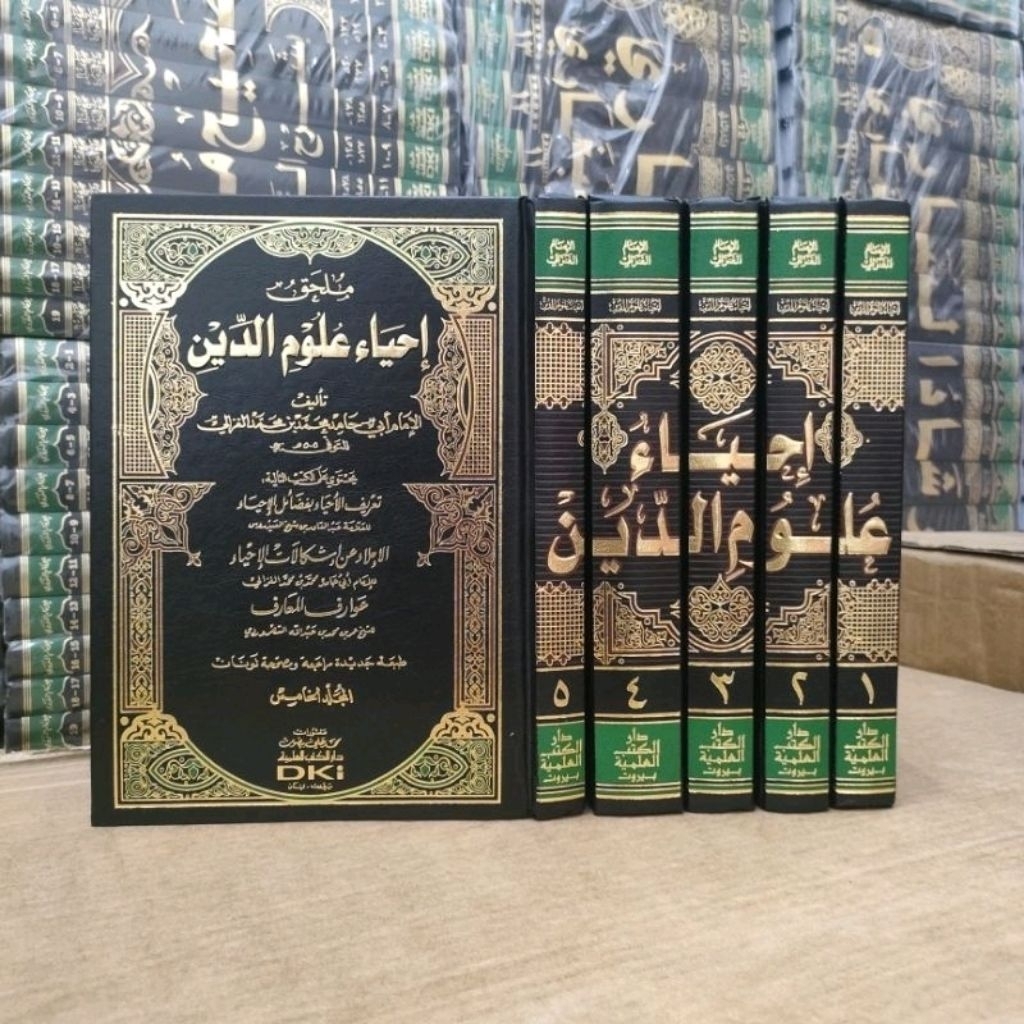 ihya Ulumuddin 5 jilid DKI kertas putih