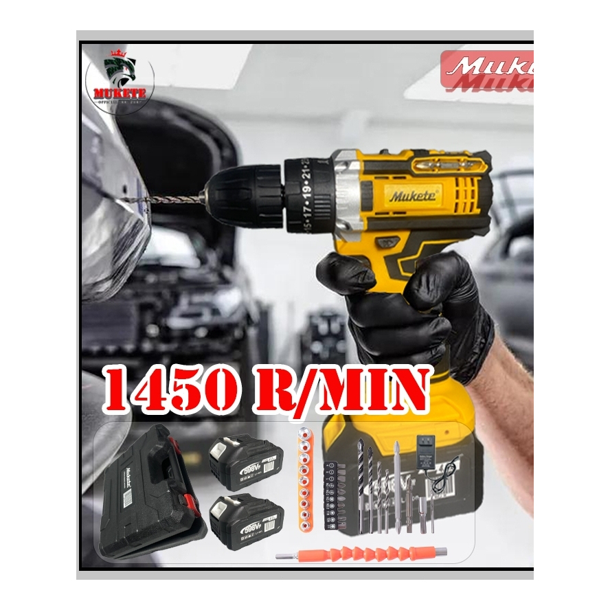 Mukete 298V/398V/598V bor listrik bor cordless bor brushless bor impact baterai bor elektrik baterai