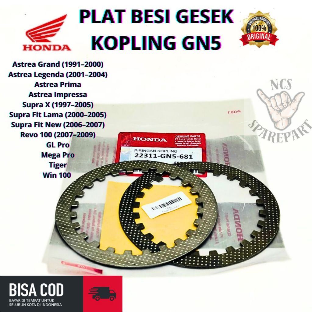 PLAT BESI GESEK KOPLING HONDA KODE GN5 MOTOR ASTREA GRAND 1000% KUALITAS DIJAMIN ORIGINAL