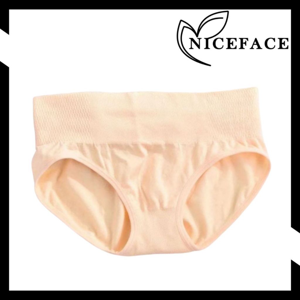 NICEFACE - Celana Dalam Munafie Cd Munafie Underware Undies Wanita