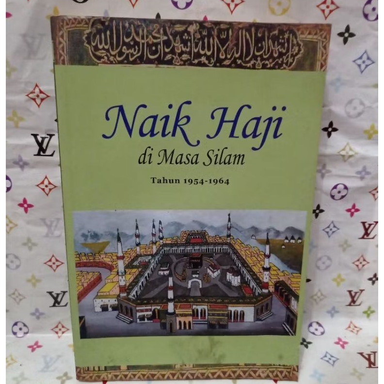 NAIK HAJI DI MASA SILAM 1954 - 1964