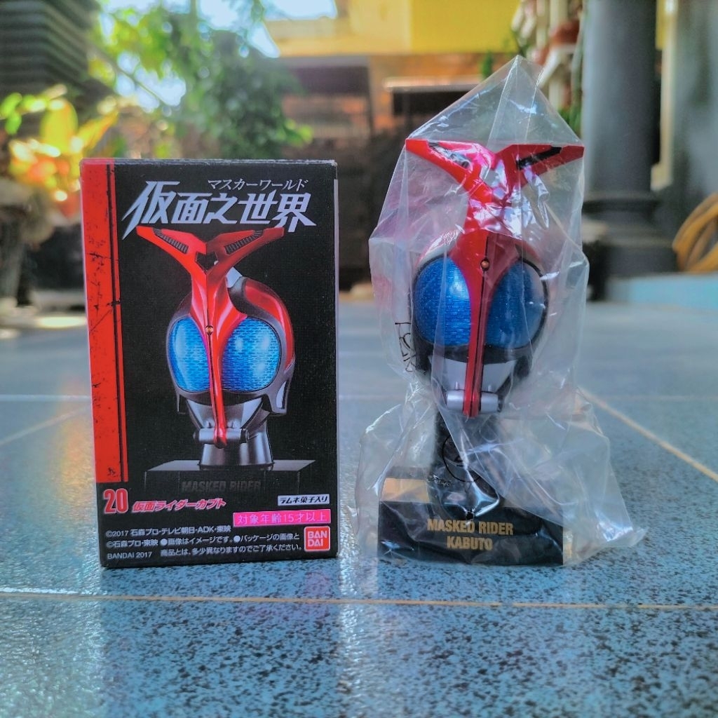 RMC RMW Rider Mask Collection World Kamen Rider Kabuto Rare