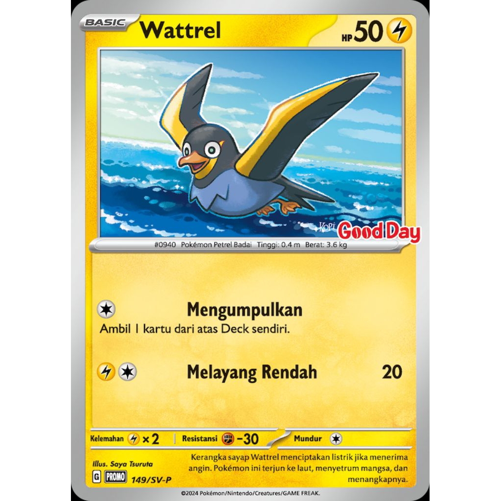 Pokemon X Good Day - WATTREL