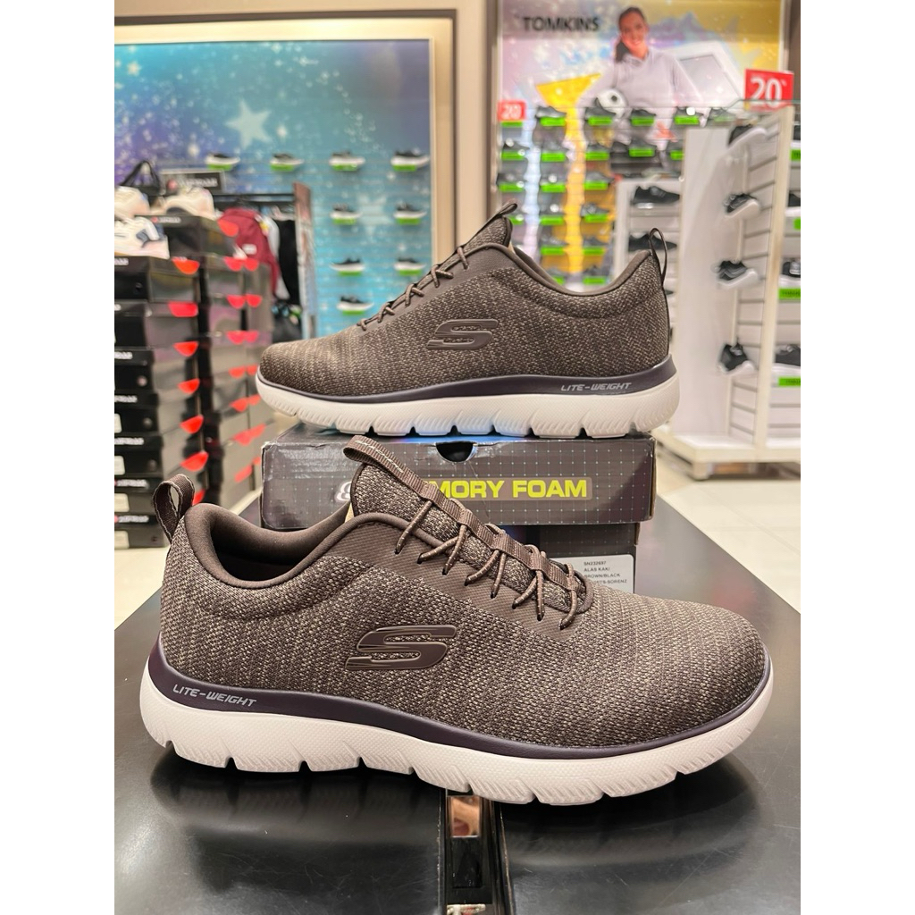 SKECHERS SUMMITS MEN’S TRAINING SHOES - BROWN
