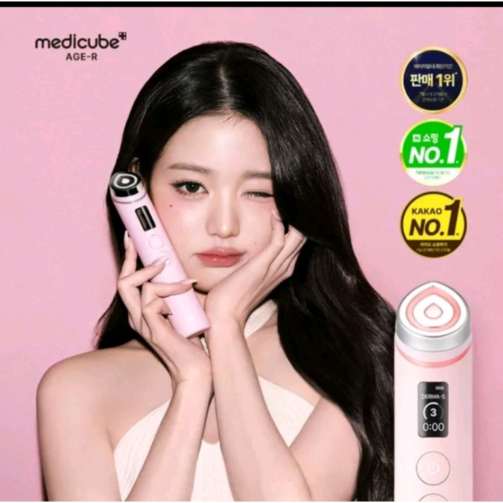 Medicube Age - R booster Pro