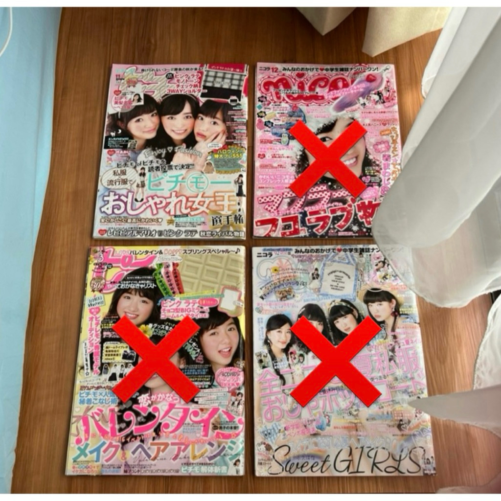 Majalah fashion Jepang Nicola seventeen