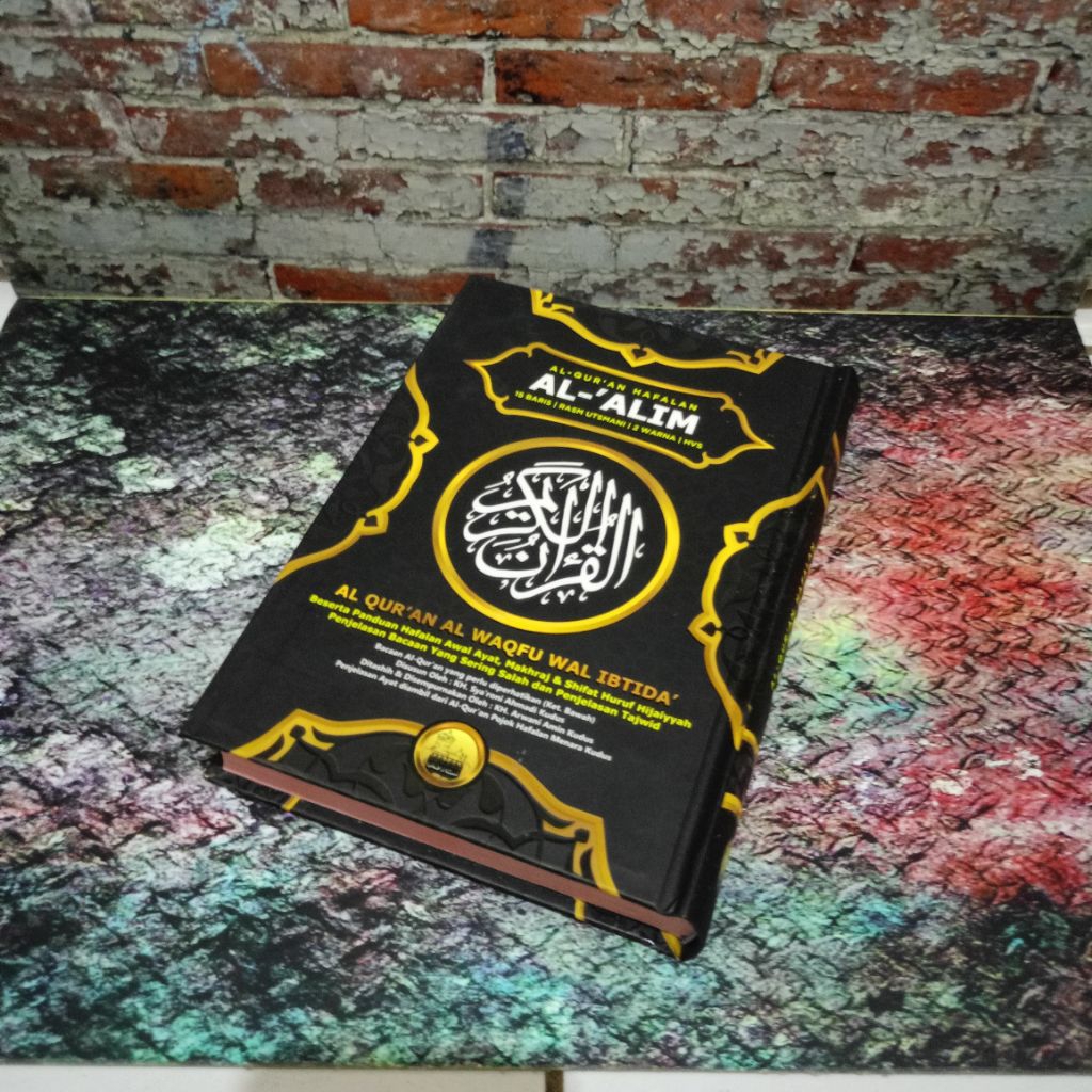 Al Quran Hafalan Rasm Utsmani 15 Baris Ukuran A5 (14 X 21 ) Non Terjemah - Al Quran Waqaf - Packing 