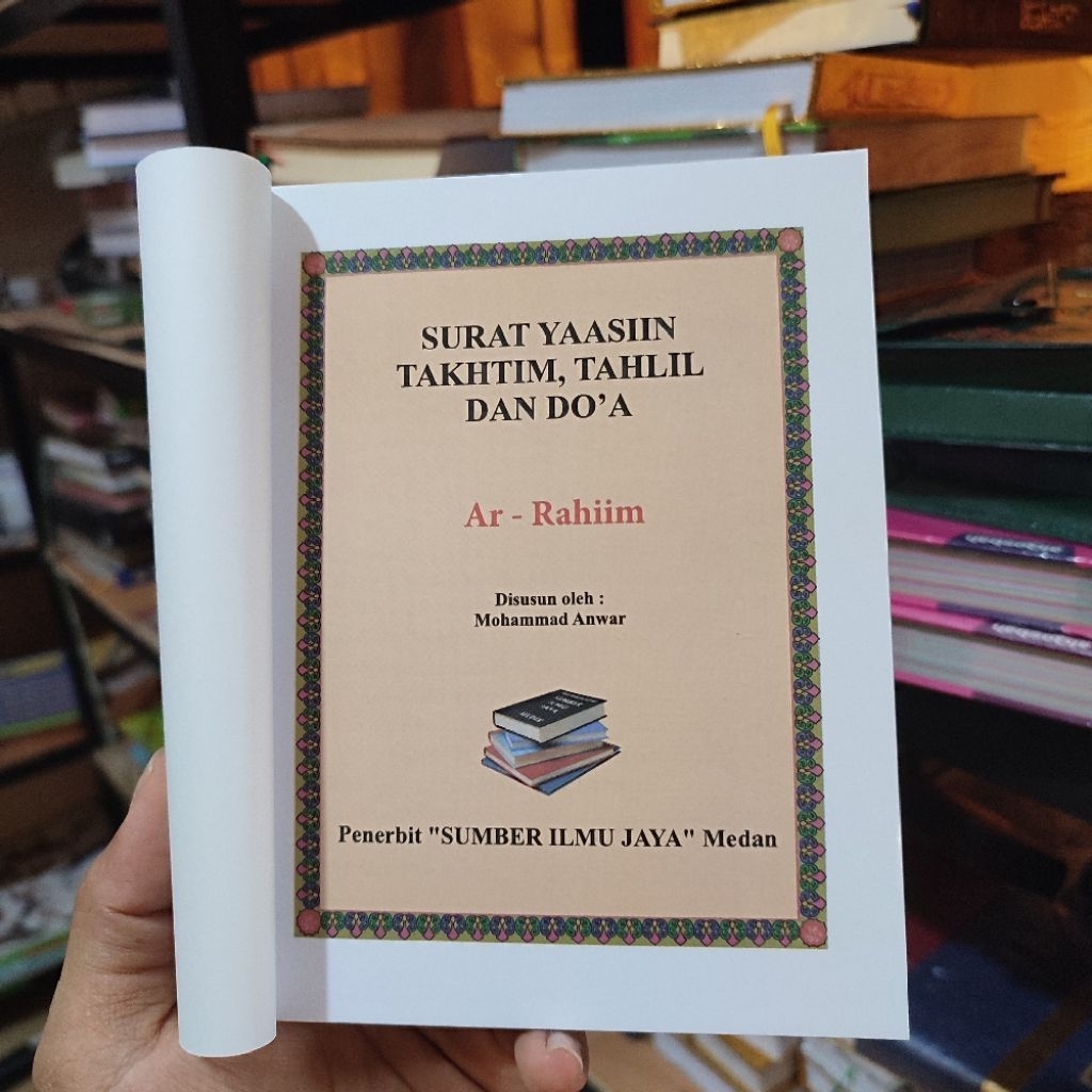 Yasin Polos Untuk di custom - Yasin Ar Rahim Polos Custom 230 Hal