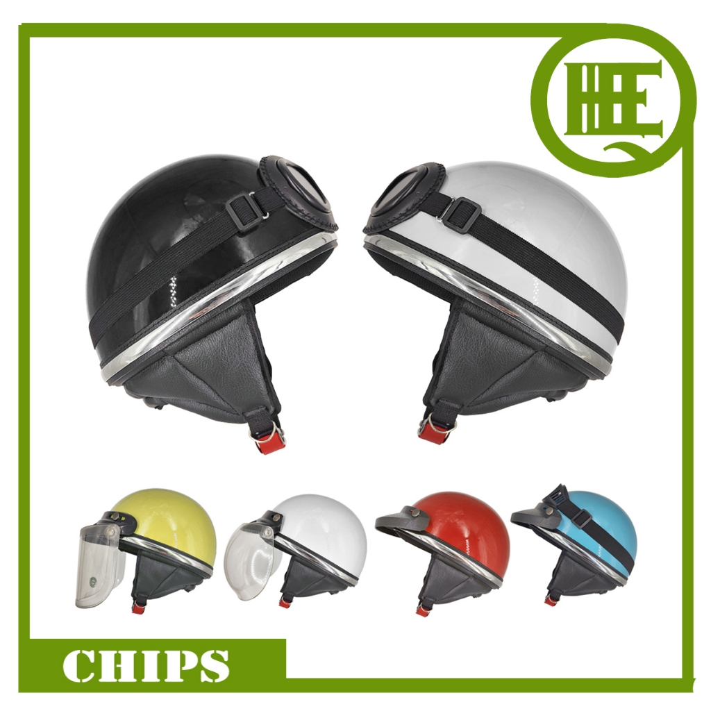 CH2 Helm LIS KROM Dewasa Busa Tebal Finishing Rapih Desain Simple Style Cocok untuk Motor Vespa dan 