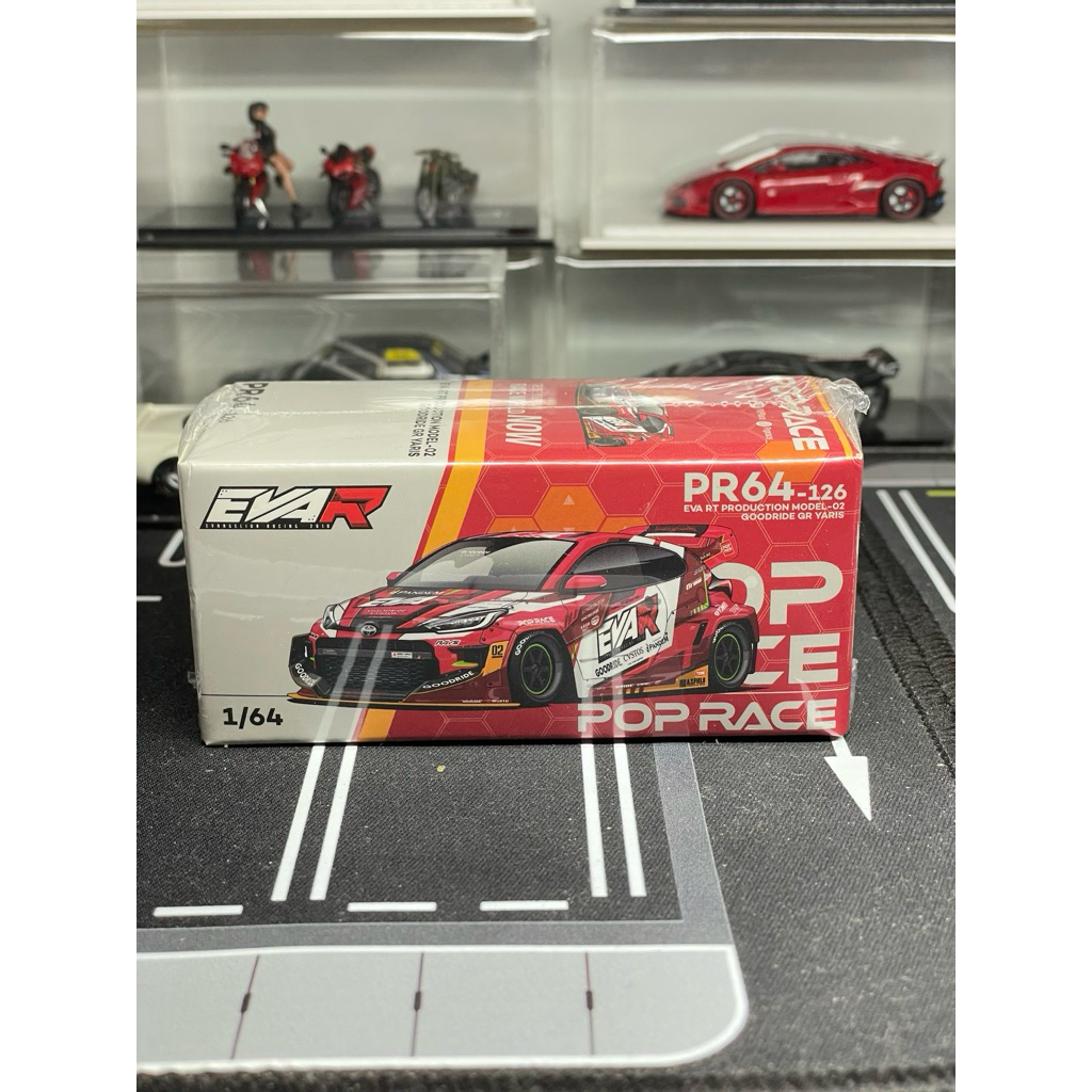 Diecast Poprace GR yaris eva