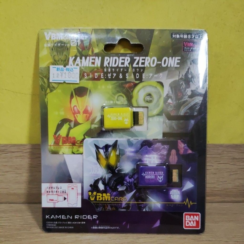 VBM Card Set Kamen Rider Zero One