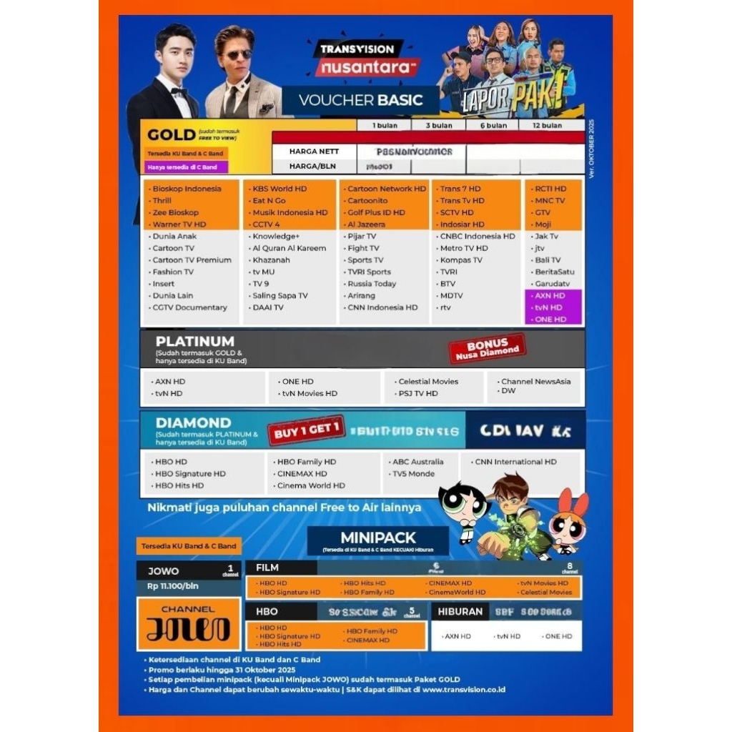 Paket Nusa Minipack Tanaka Nusantara HD