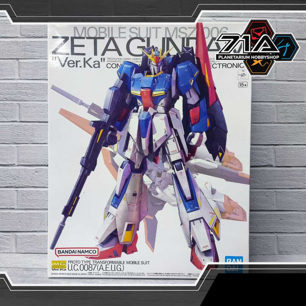 Bandai MG 1/100 Zeta Ver.Ka Model Kit