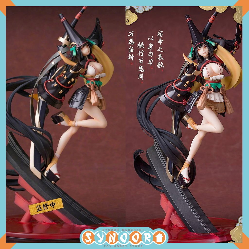 Figure Onmyoji Yoto Hime
