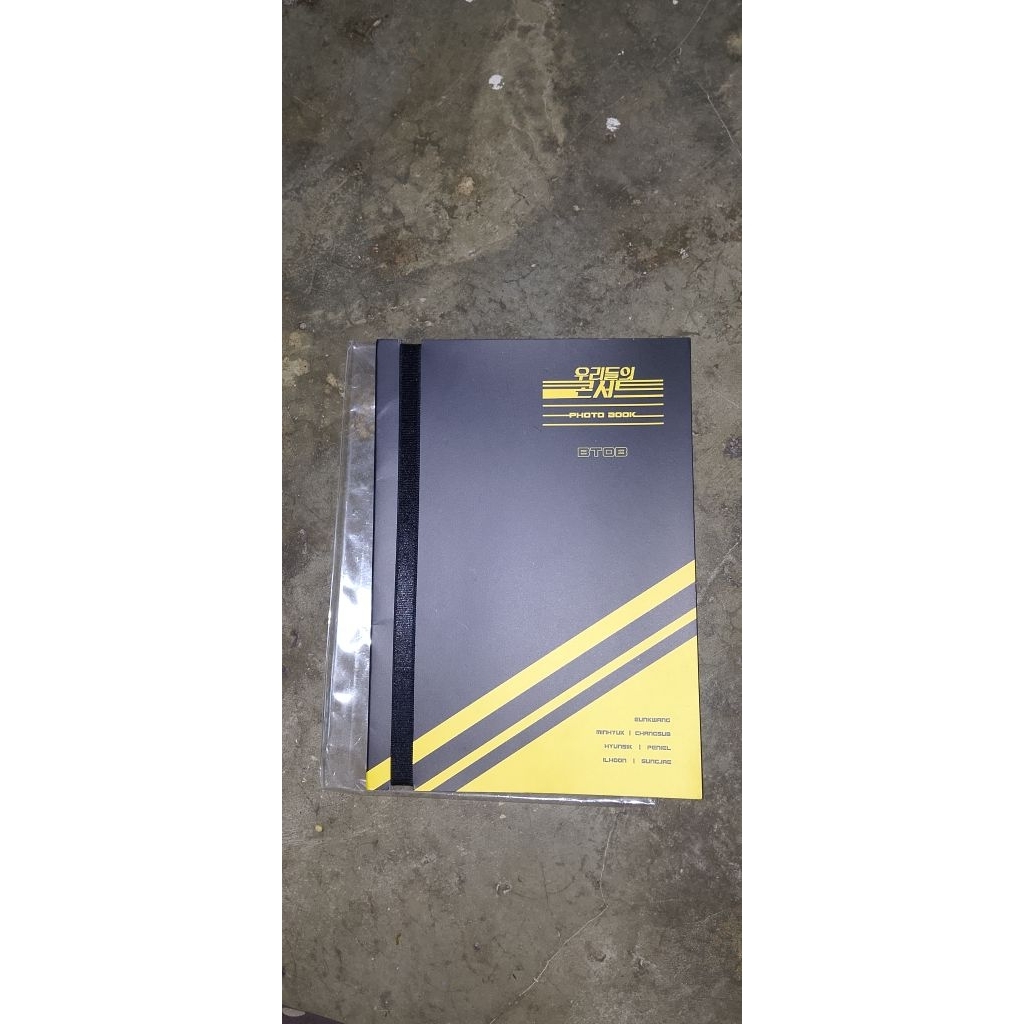 Official Photobook BTOB