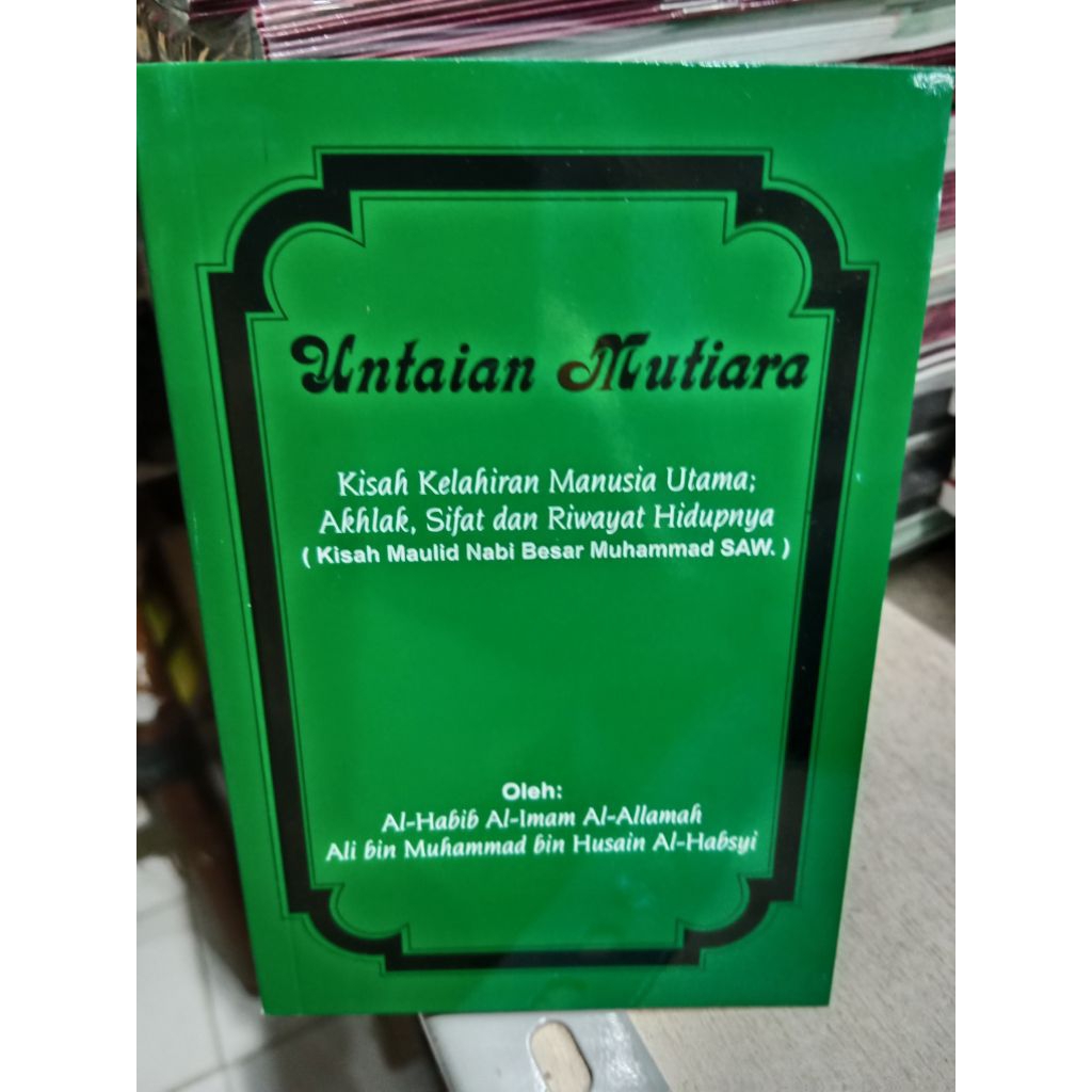 Terjemah Maulid simtud duror simtudduror