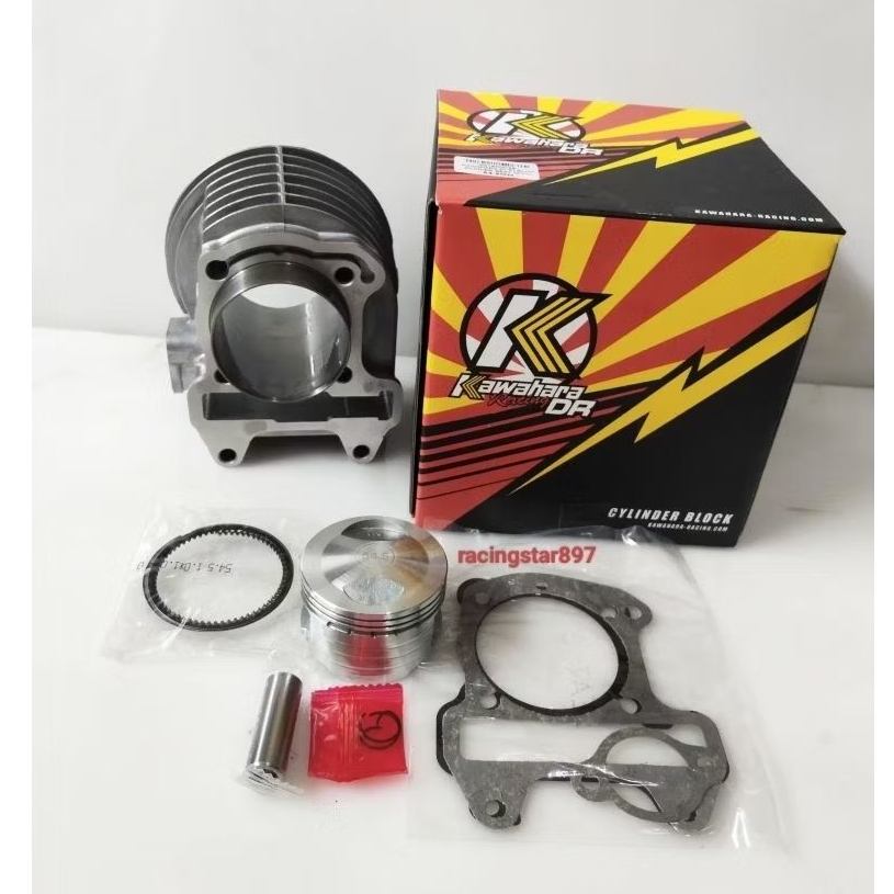 blok seher / blok bore up kawahara  racing 54,5mm beat lama / beat karbu / scoopy karbu