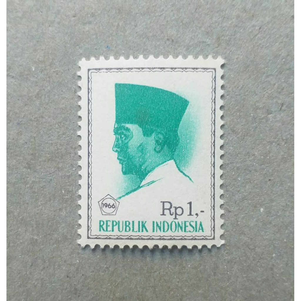 prangko sukarno Rp1