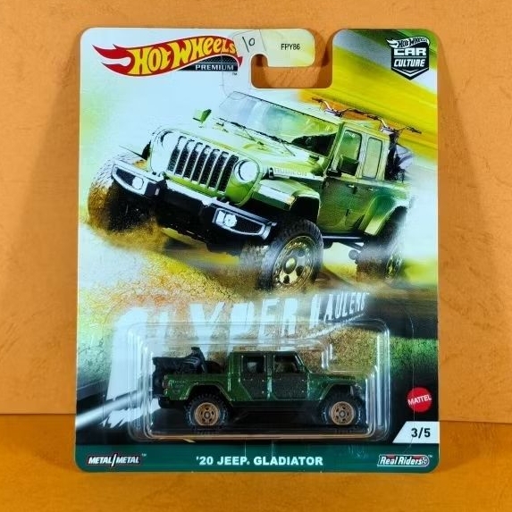 Hot Wheels 20 Jeep Gladiator