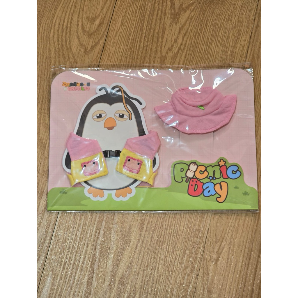 [READY STOCK] DOH KYUNGSOO OFFICIAL MD ZZIRANG-E