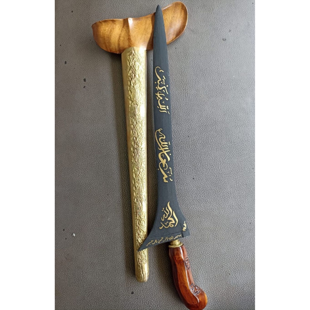 keris brojol kinatah kuningan sari