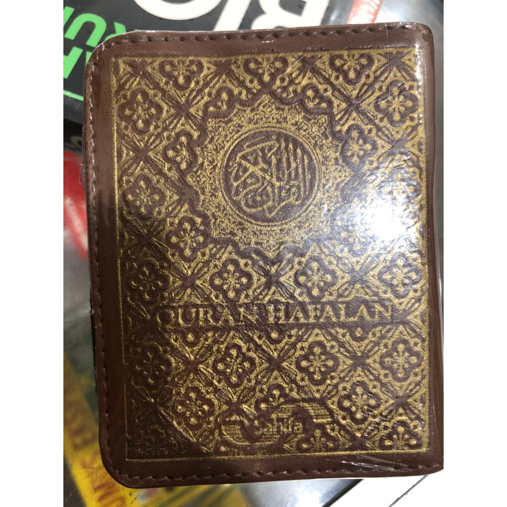 Al-QURAN HAFALAN SAKU