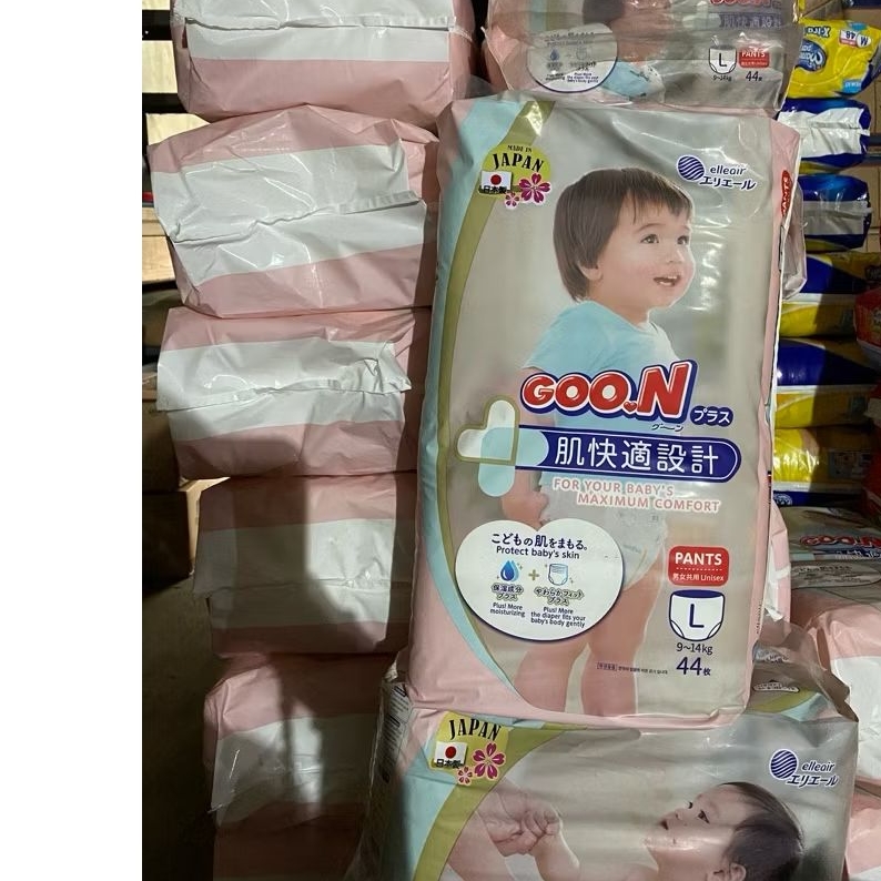 Goon Premium Pants, Popok Bayi Goon L M XL L44