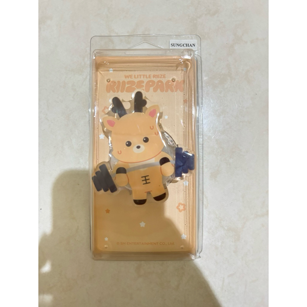 GRIPTOK SUNGCHAN RIIZE KWANGYA