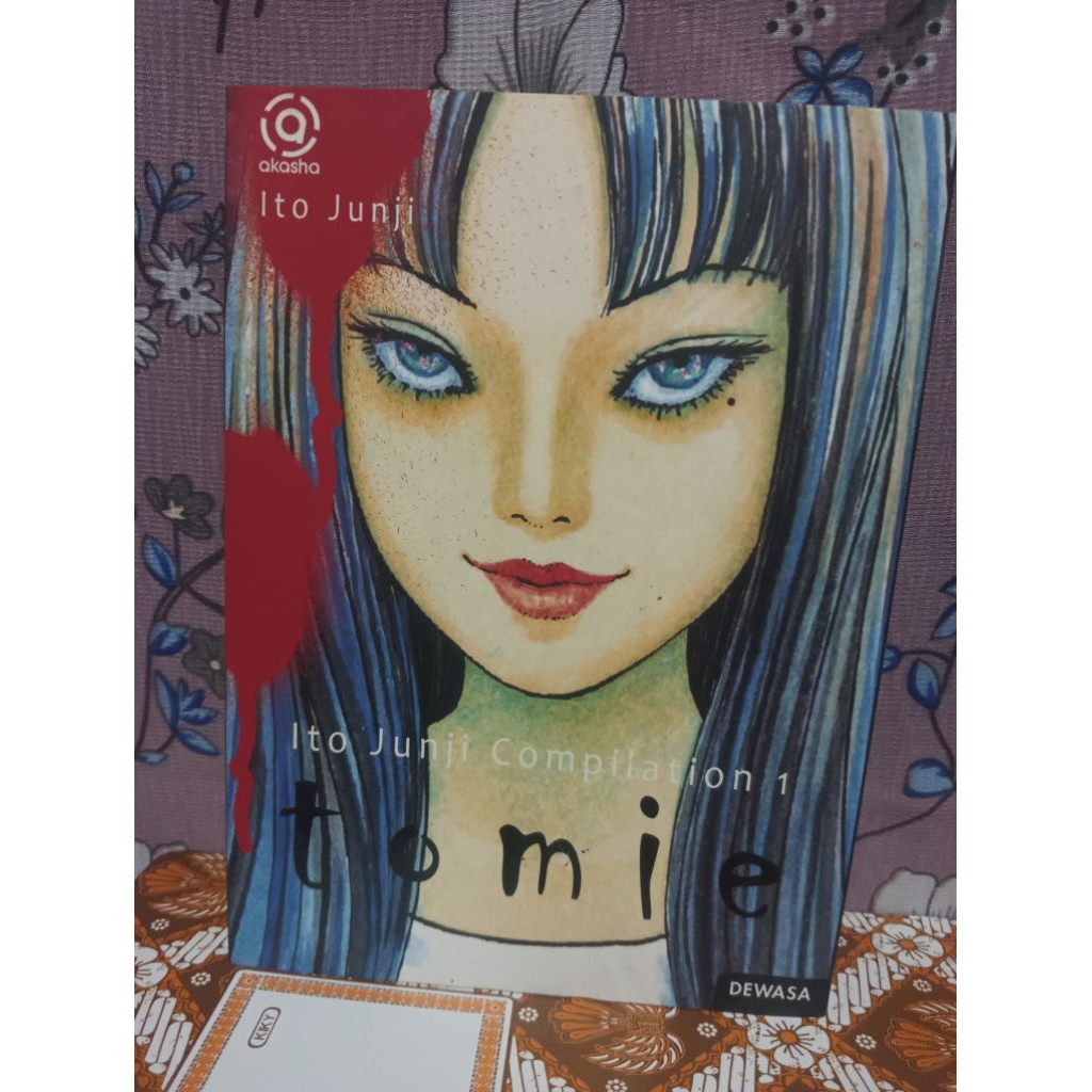 Tomie 1
