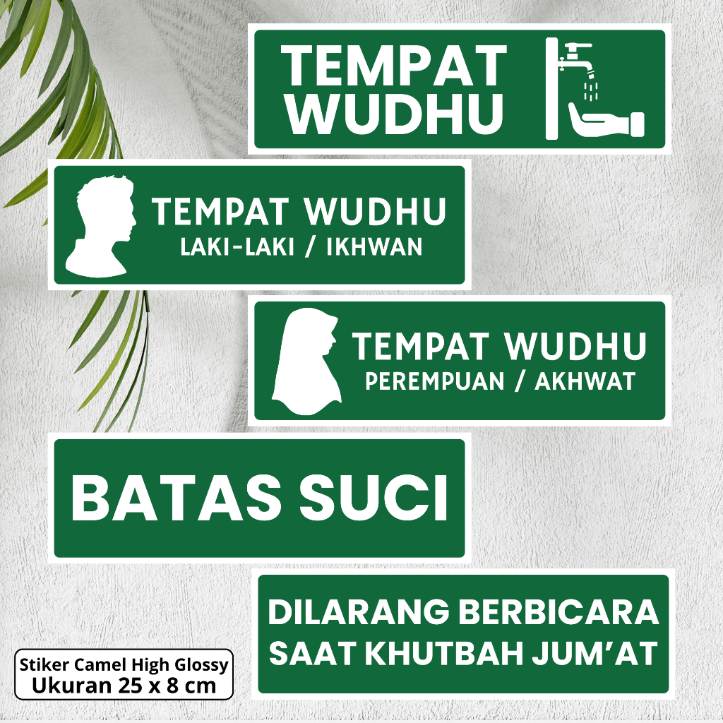 Stiker Musholla Masjid Tempat Wudhu Pria Wanita Batas Suci