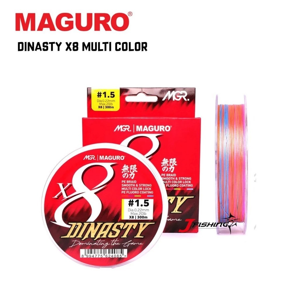 Senar PE Maguro DINASTY 300M | X8 | MULTI COLOR | Senar PE Maguro | Multifilament | Soft PE | Senar 