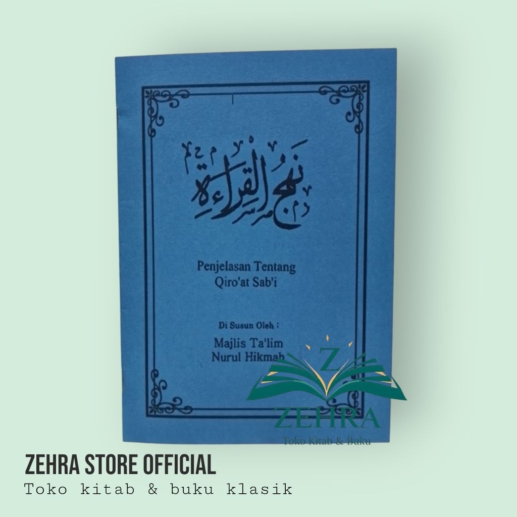Penjelasan Qiroat sab'ah lengkap/Buku  qiroat sabah
