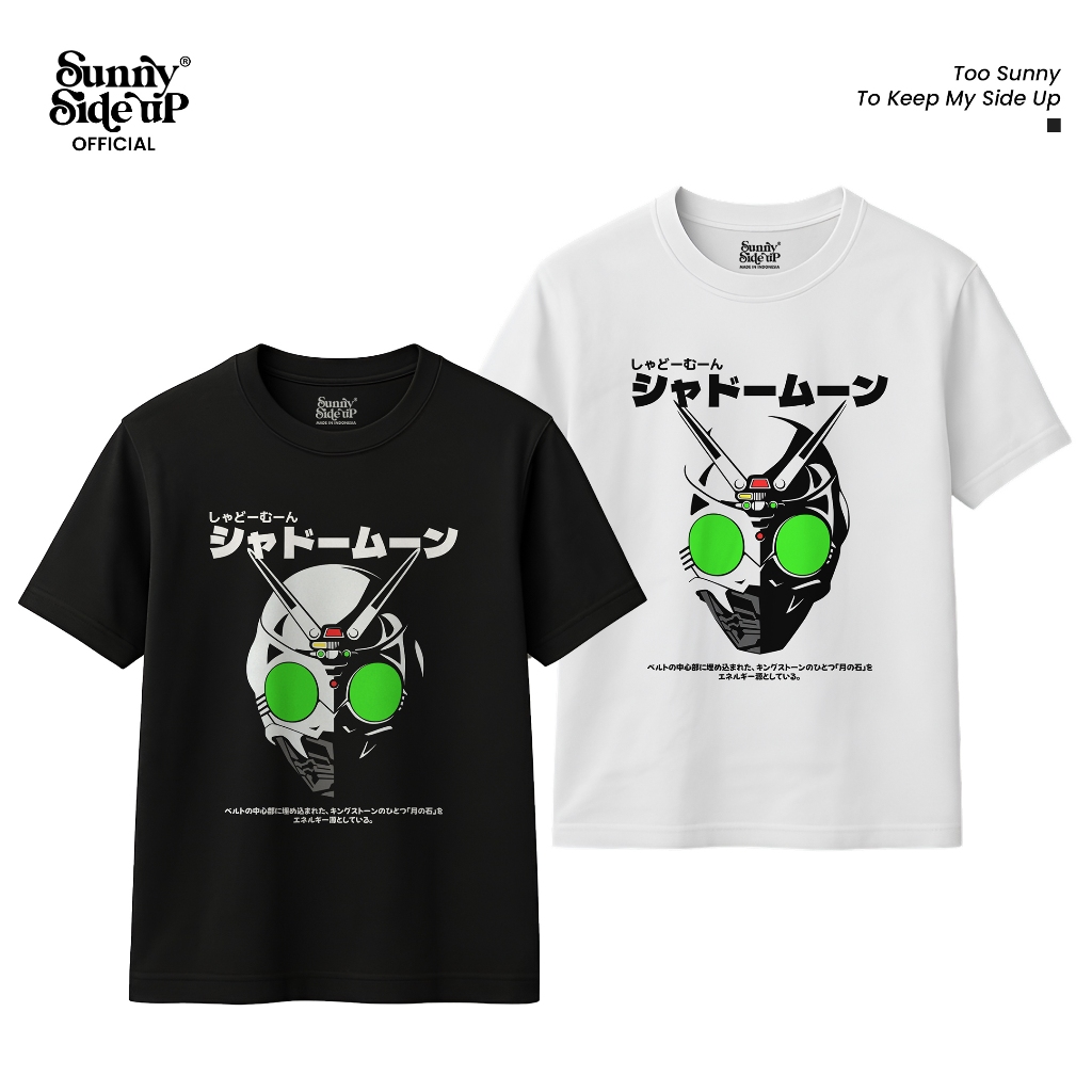 SUNNY SIDE UP Kaos T-shirt Distro Streetwear Pria Wanita Unisex Rider Shadow Moon Series Combed 24s