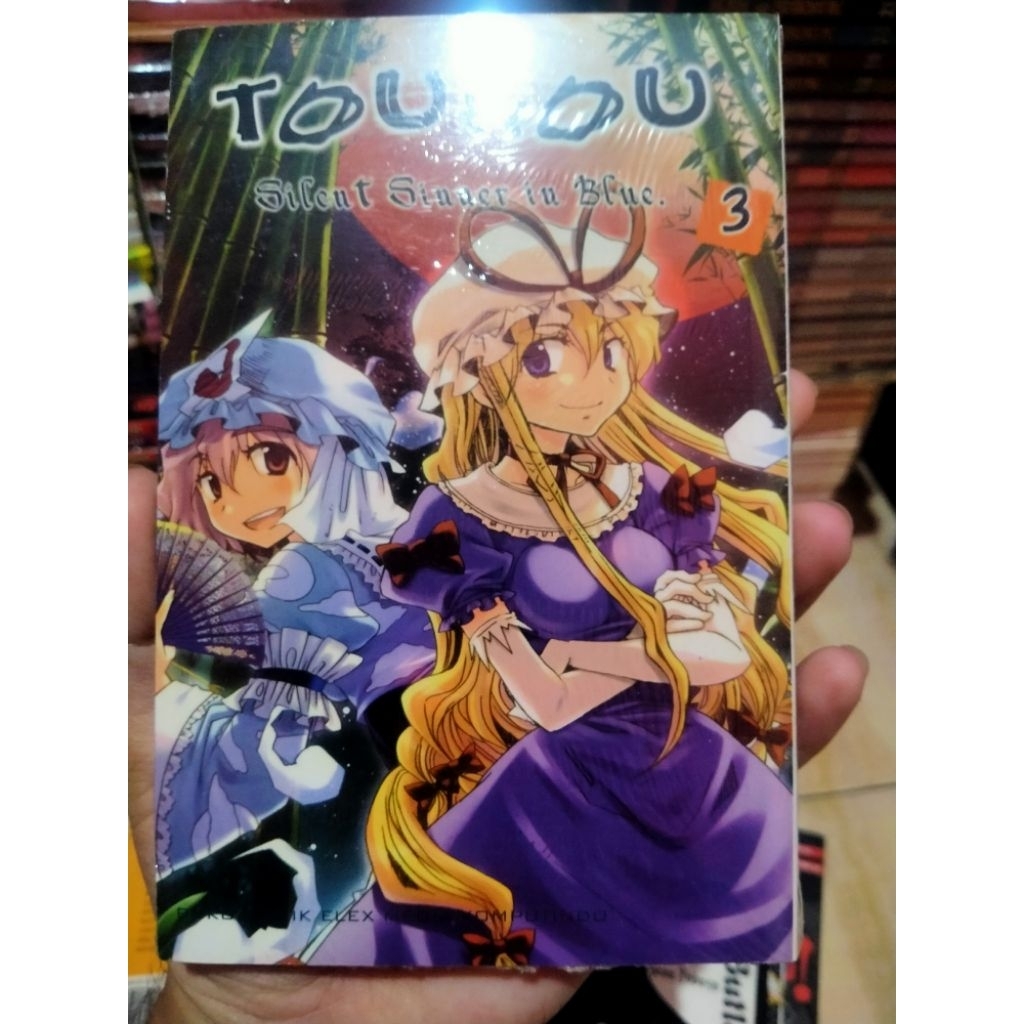 Komik Touhou Silent Sinner in Blue 3 segel