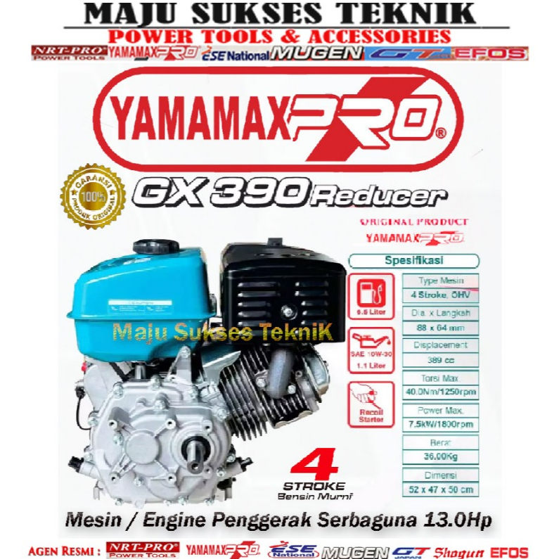 YAMAMAX PRO GX 390 R Mesin Bensin Penggerak Gasoline Motor Engine Reducer / Putaran Lambat 13HP 13 H