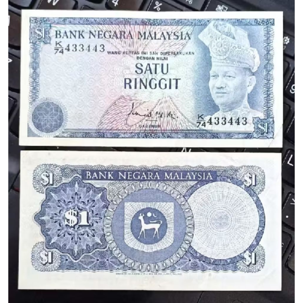 Uang Kertas Kuno Malaysia 1 Ringgit 1967