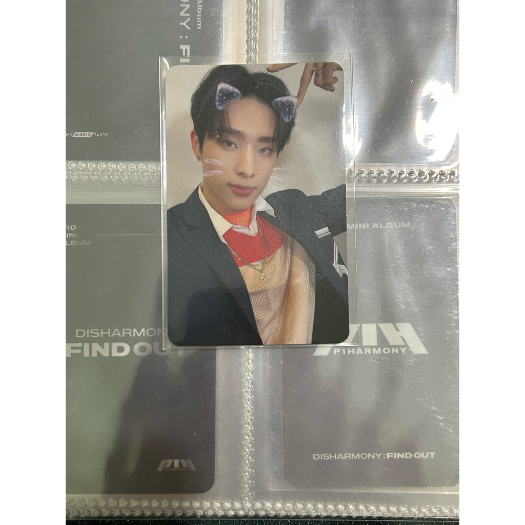 PC Photocard Keeho P1Harmony
