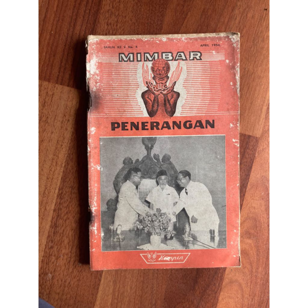 Buku mimbar penerangan tahun ke V No 4 - tahun 1954
