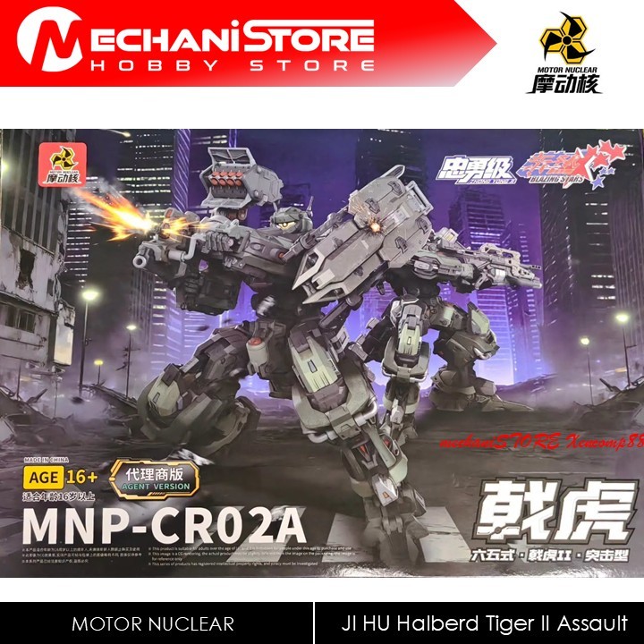 Motor Nuclear MNP-CR02A JiHu Halberd Tiger II Assault Model Kit