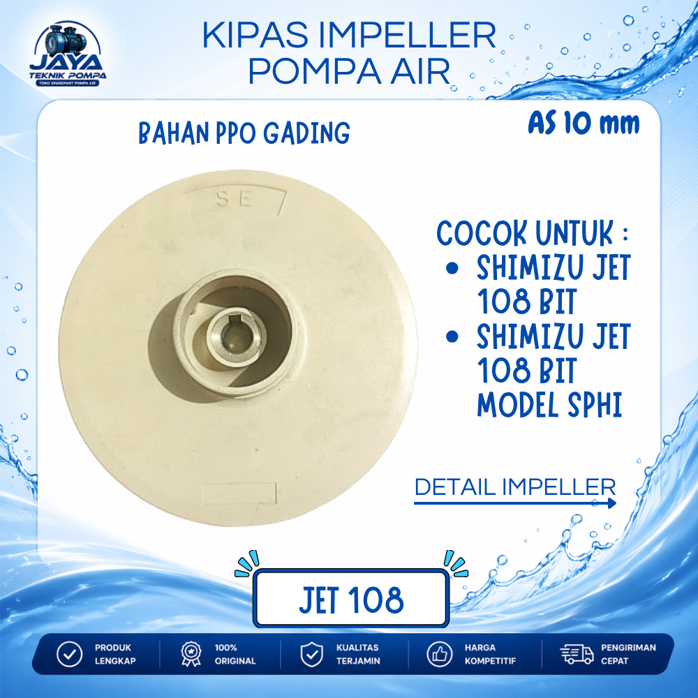 Kipas Impeller Pompa Air Shimizu JET 108 Sphi - Sparepart Pompa Air