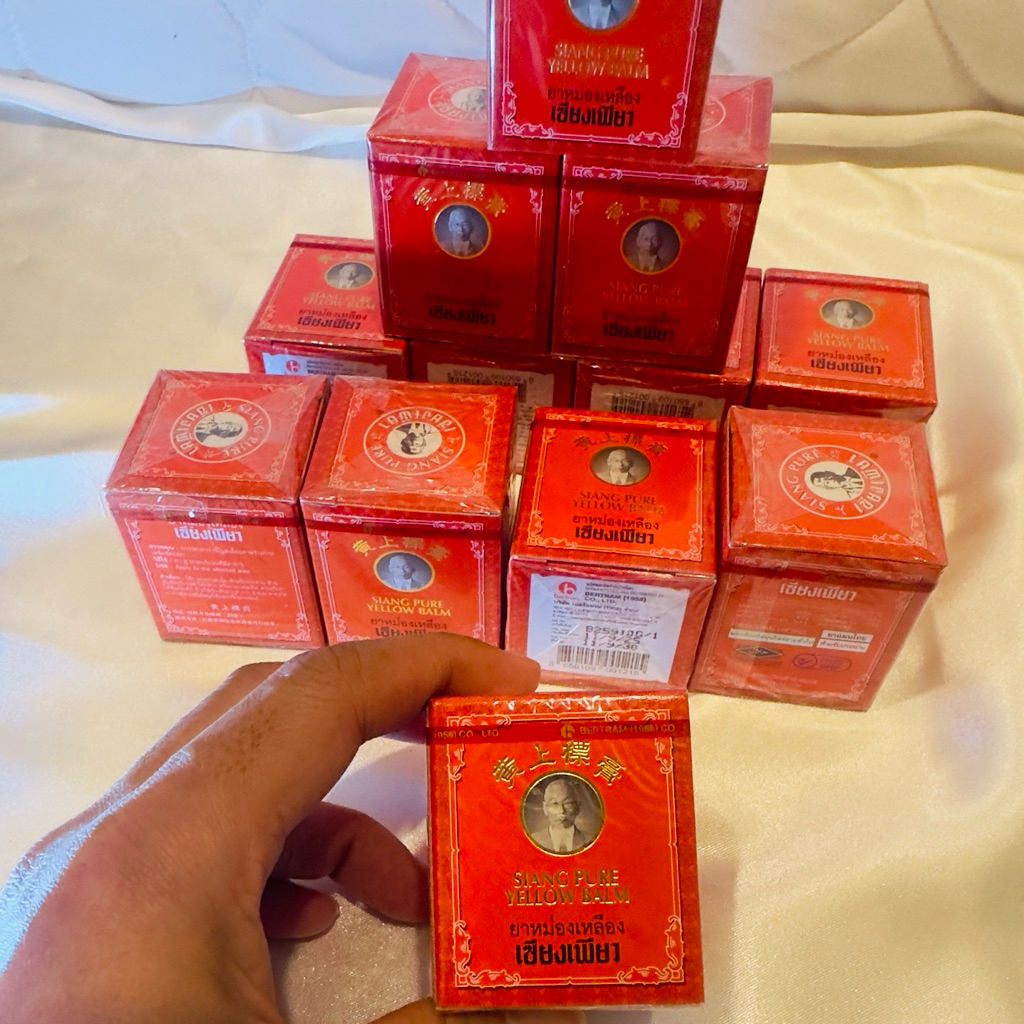 SIANG PURE BALSEM KUNING ISI 12gr ORI THAI, EXP LAMA 2030, BALSEM SIANG PURE ORI, BALM ORI THAILAND