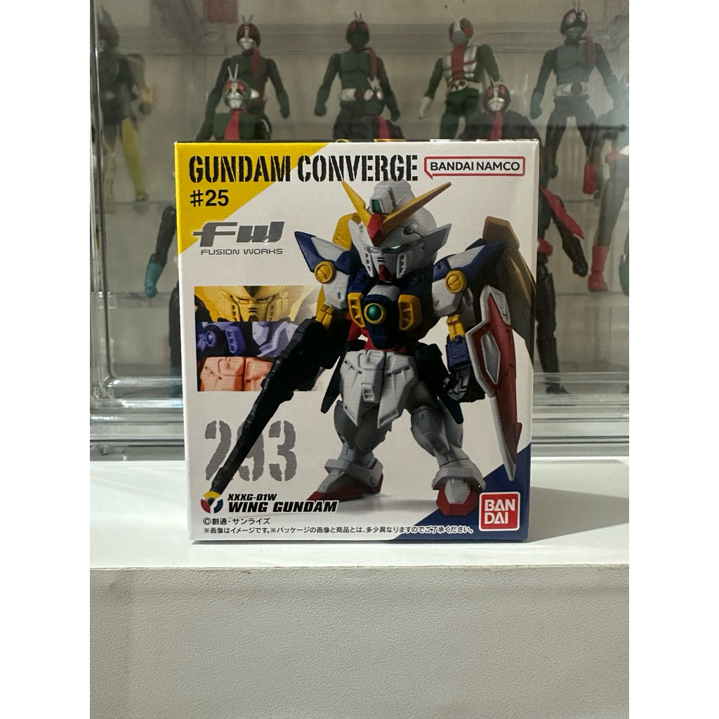 FW Gundam Converge Wing Gundam