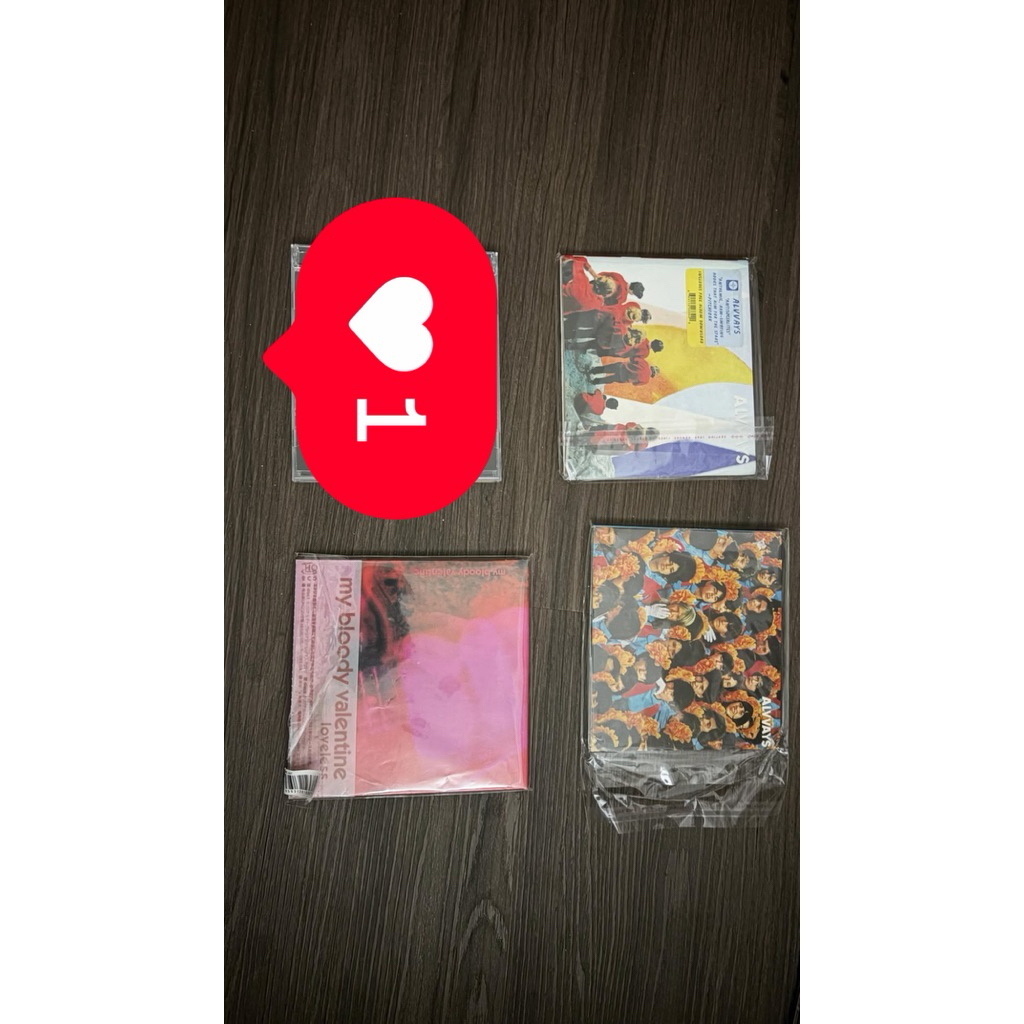 Bundling CD Alvvays & MBV