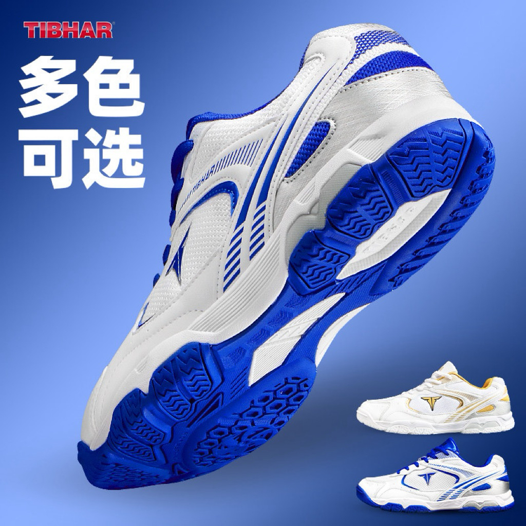 Sepatu Tenis Meja TIBH4R Original/ Size 43 Insole 26.5 cm(B3KAS)