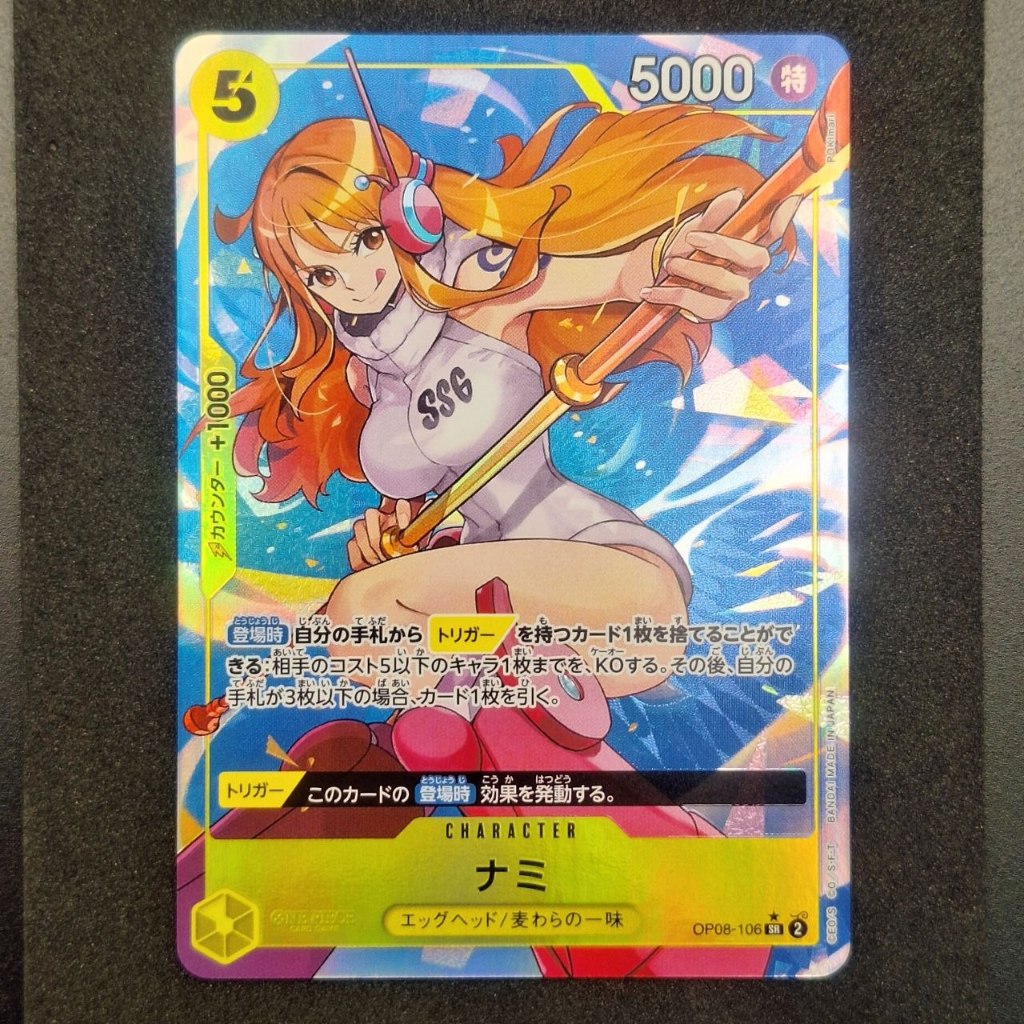 Nami OP08-106 PSR Original Bandai Kartu One Piece Card Game Parallel AA