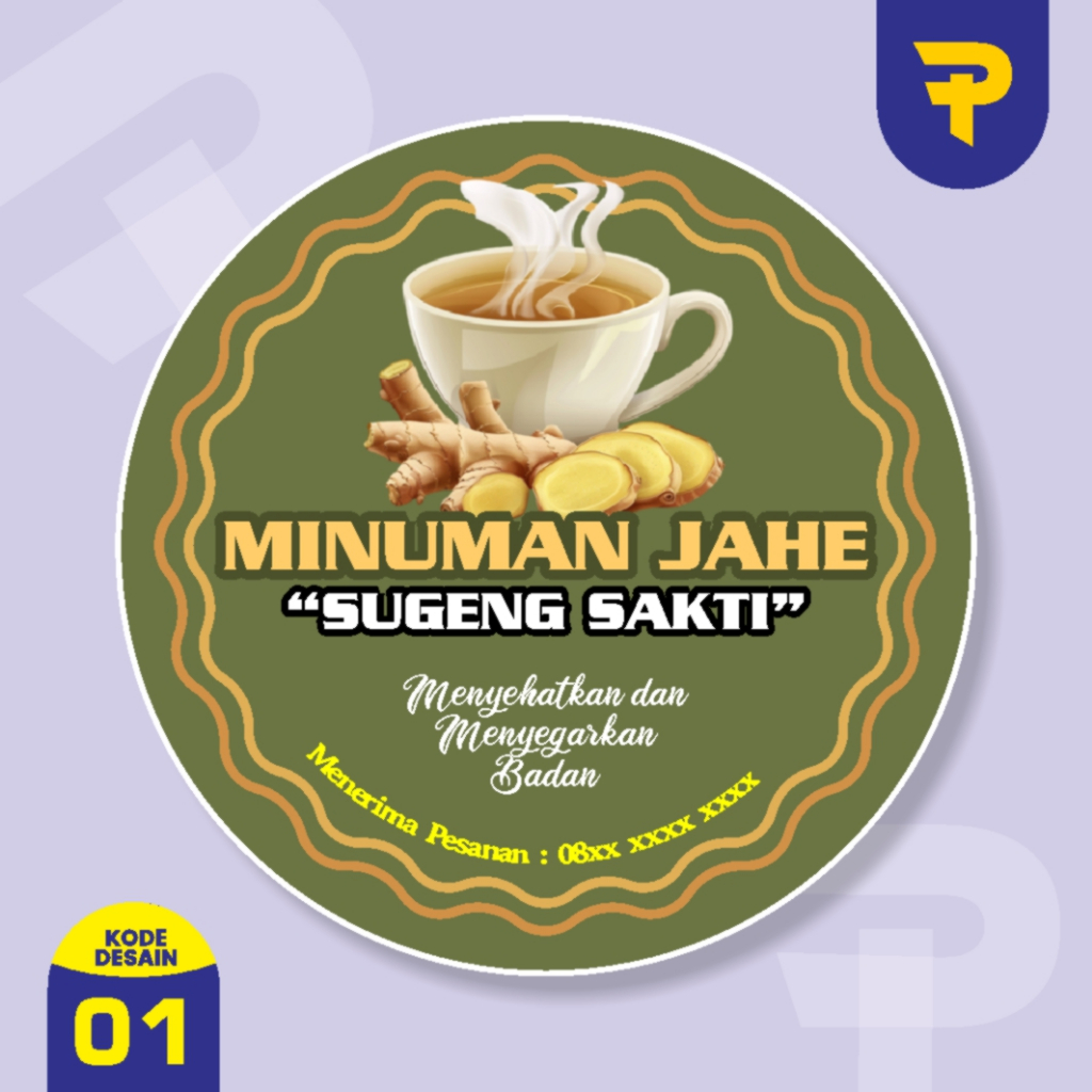 stiker jamu stiker jamu tradisional bisa request