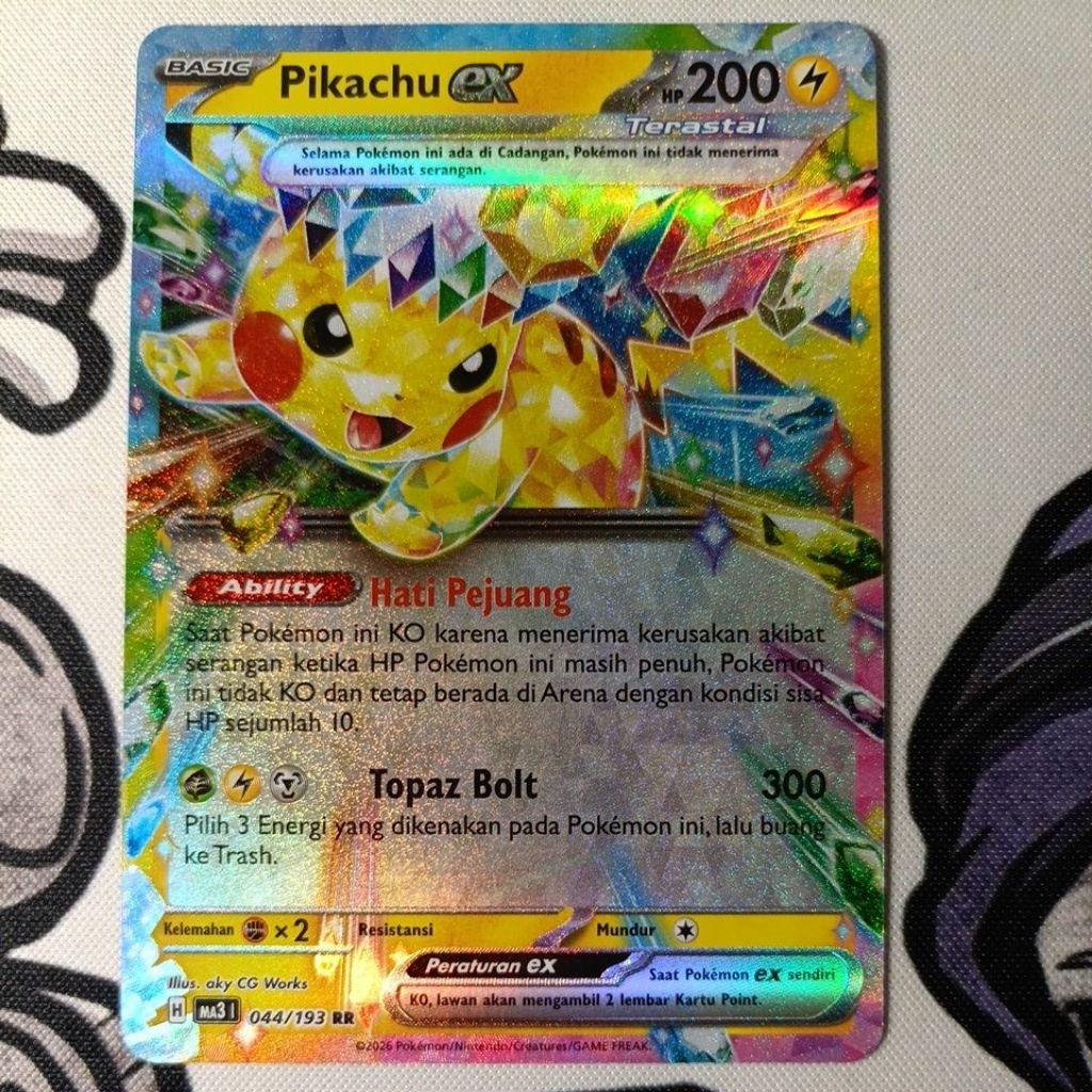 Pikachu EX Terestal RR Pokemon TCG