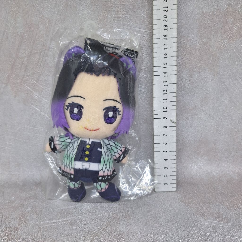 Kimetsu no Yaiba Demon Slayer Shinobu Kocho Chibi Plush BANDAI